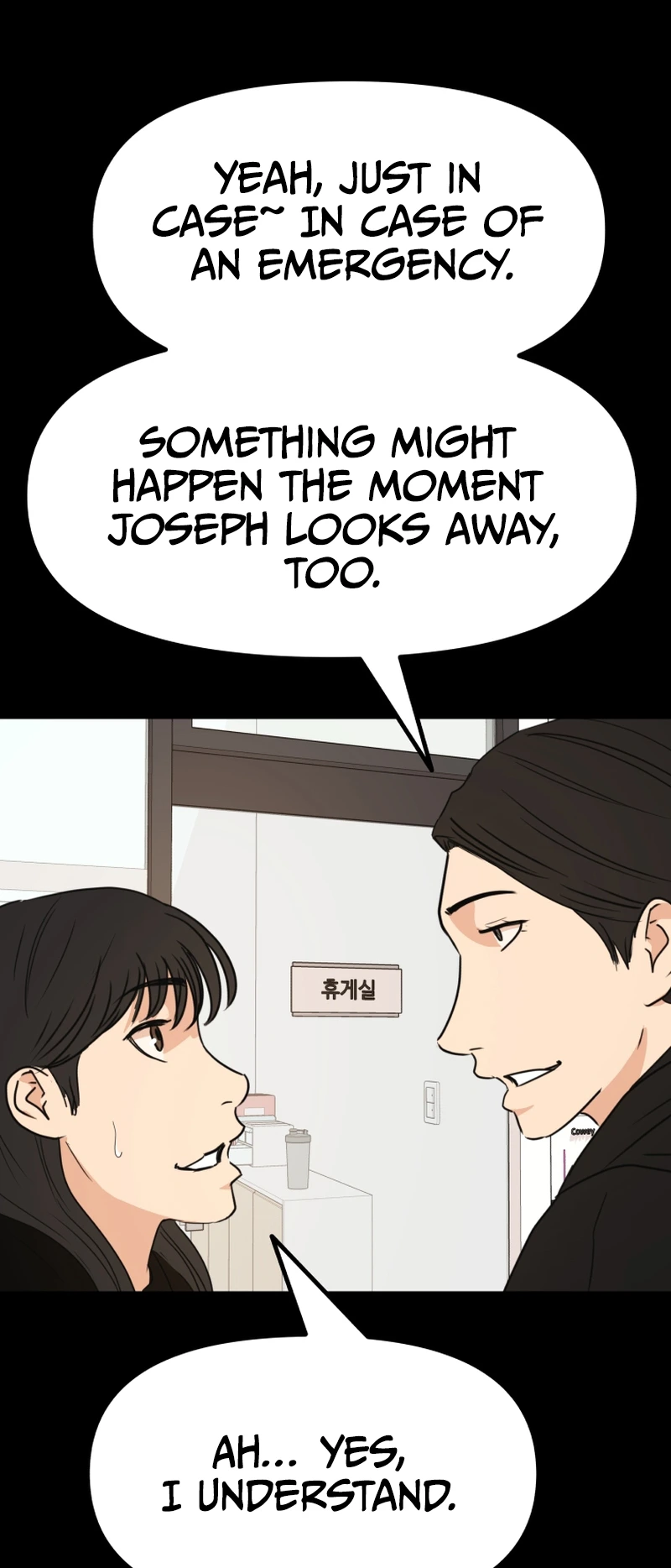 Guard pass chapter 106 page 4