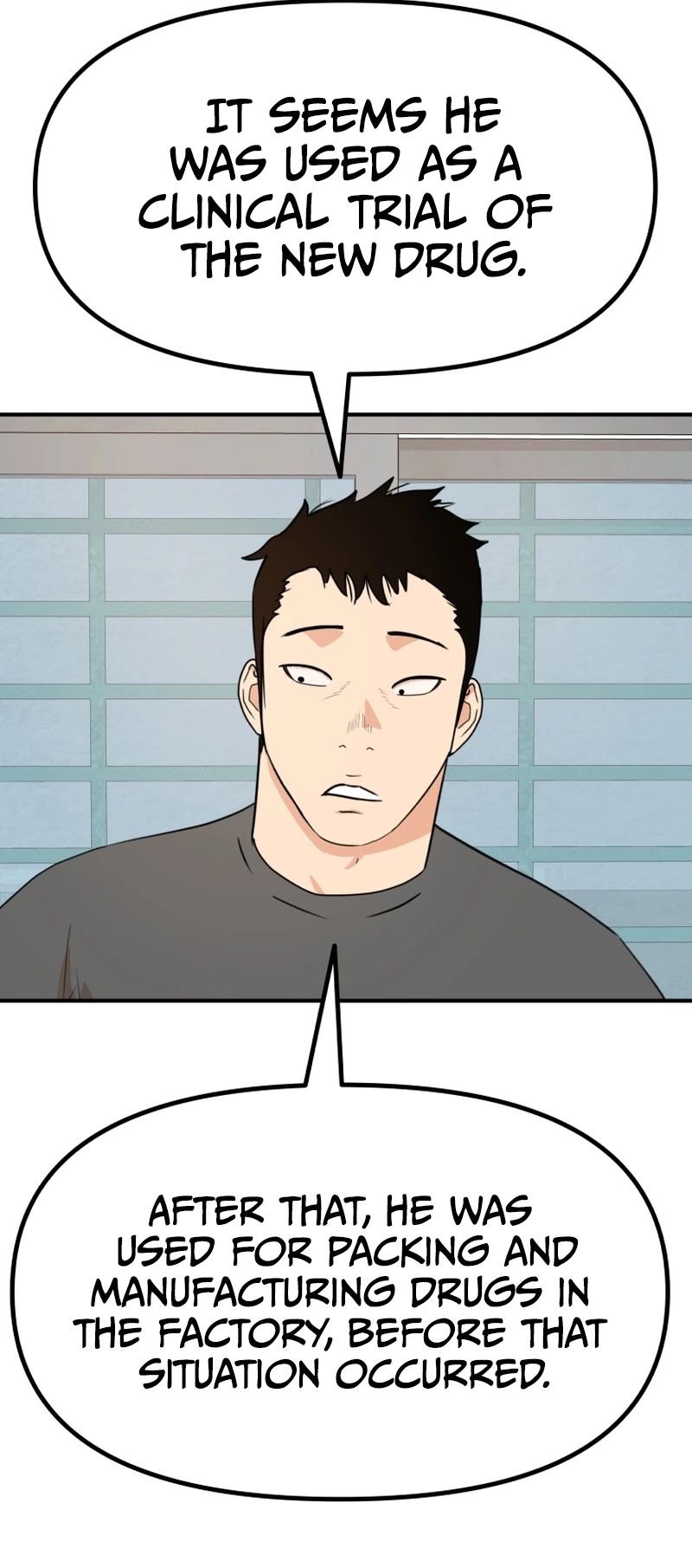 Guard pass chapter 106 page 40