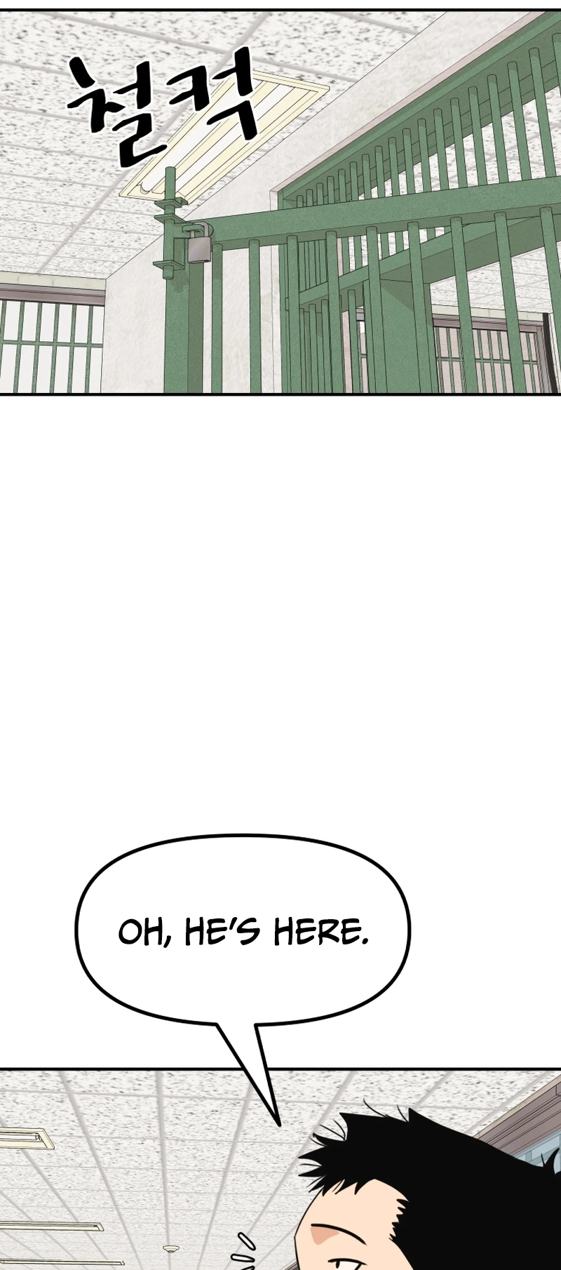 Guard pass chapter 106 page 44