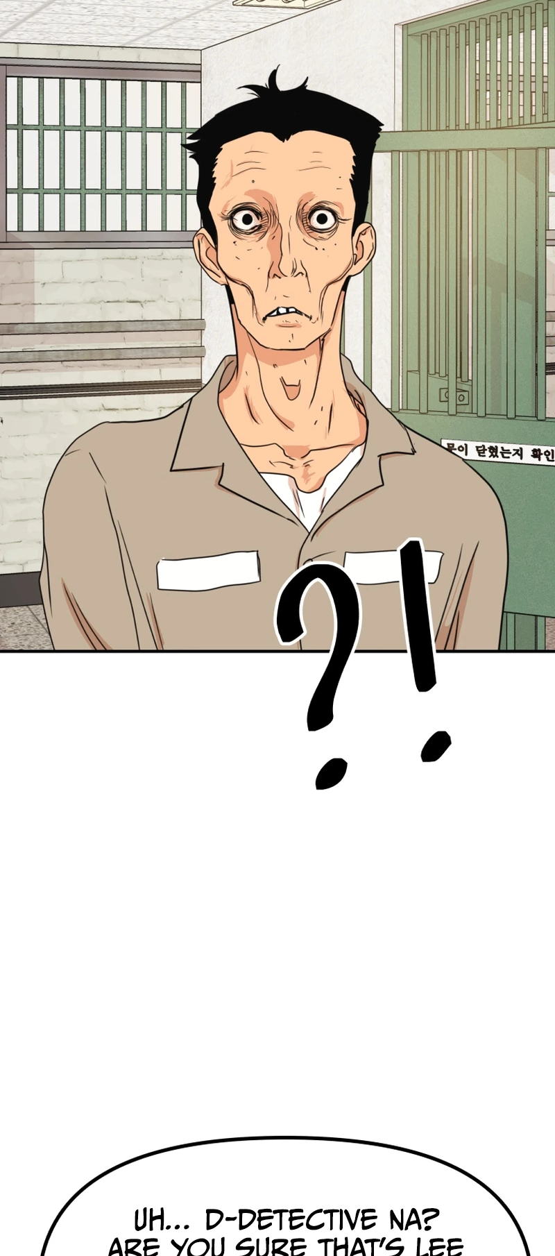 Guard pass chapter 106 page 46