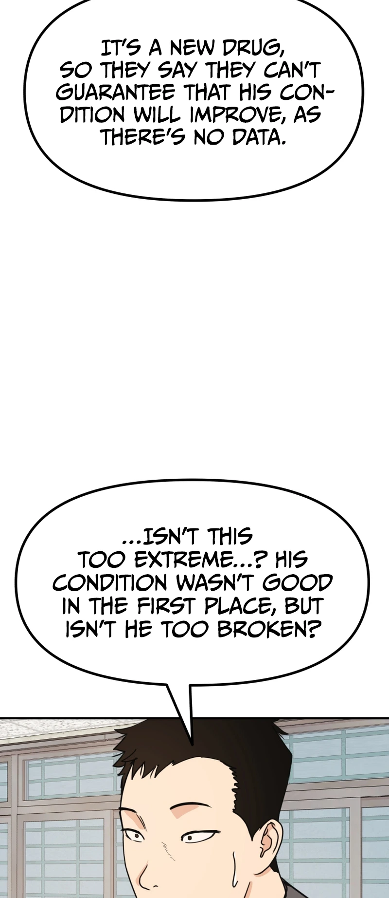 Guard pass chapter 106 page 53