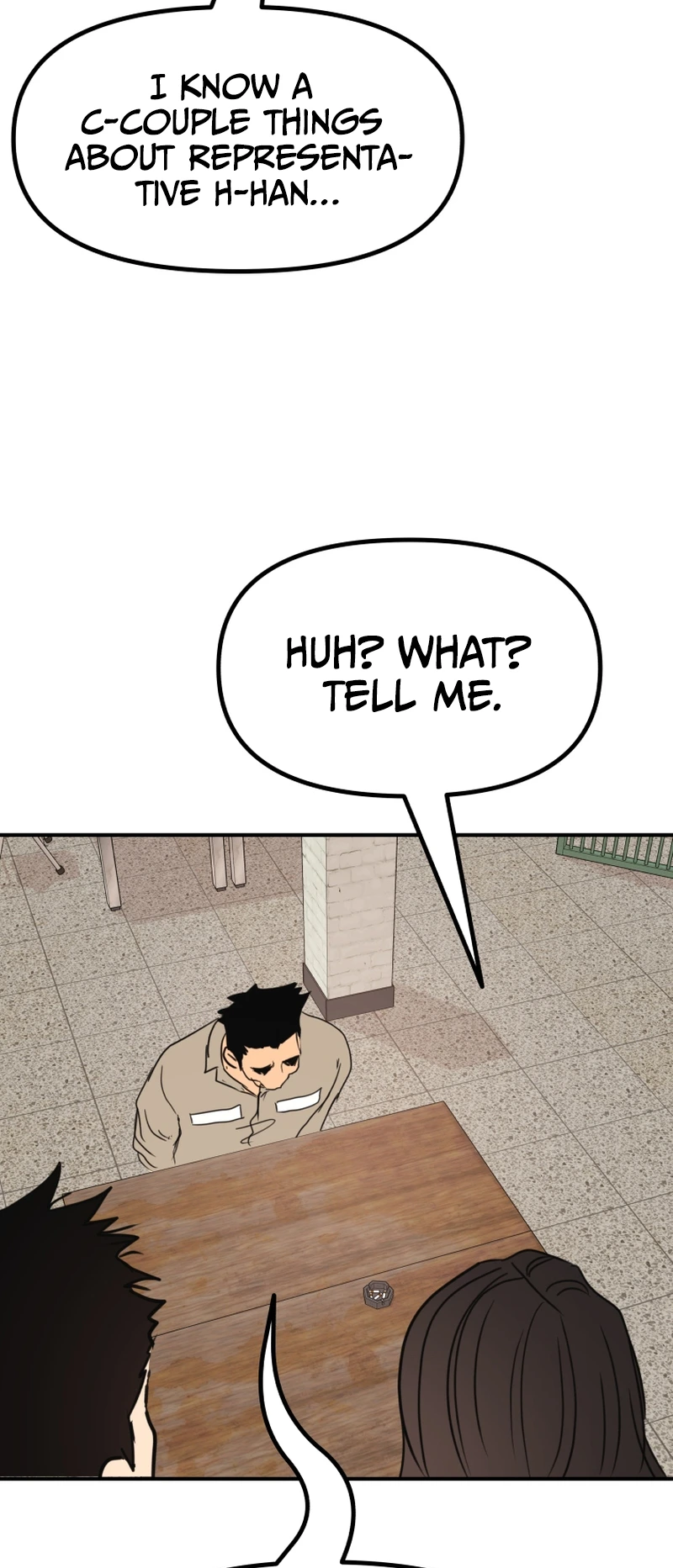 Guard pass chapter 106 page 64