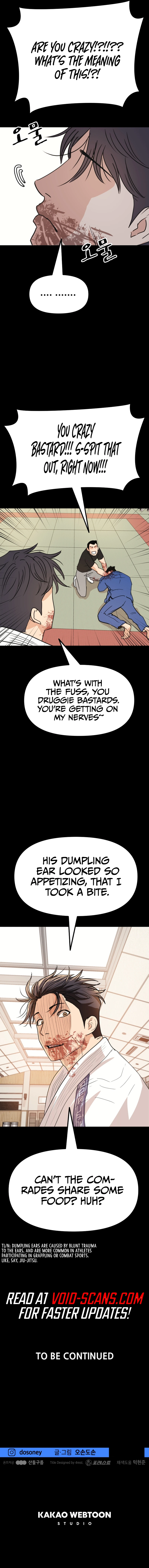 Guard pass chapter 106 page 71