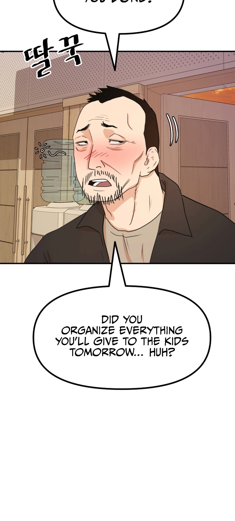 Guard pass chapter 107 page 51