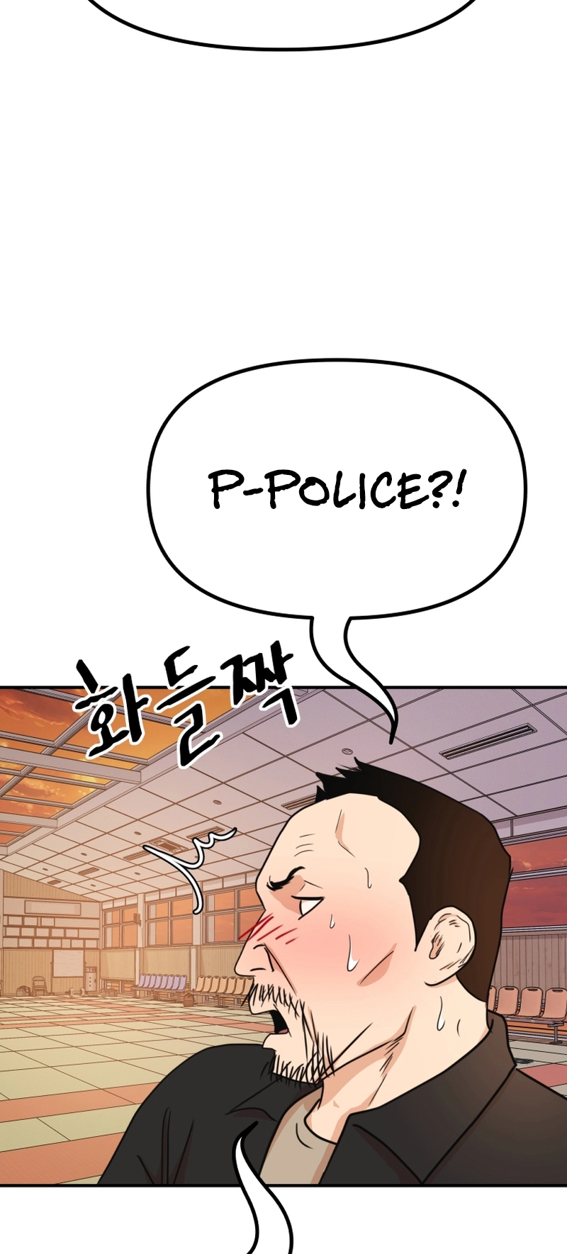 Guard pass chapter 107 page 53