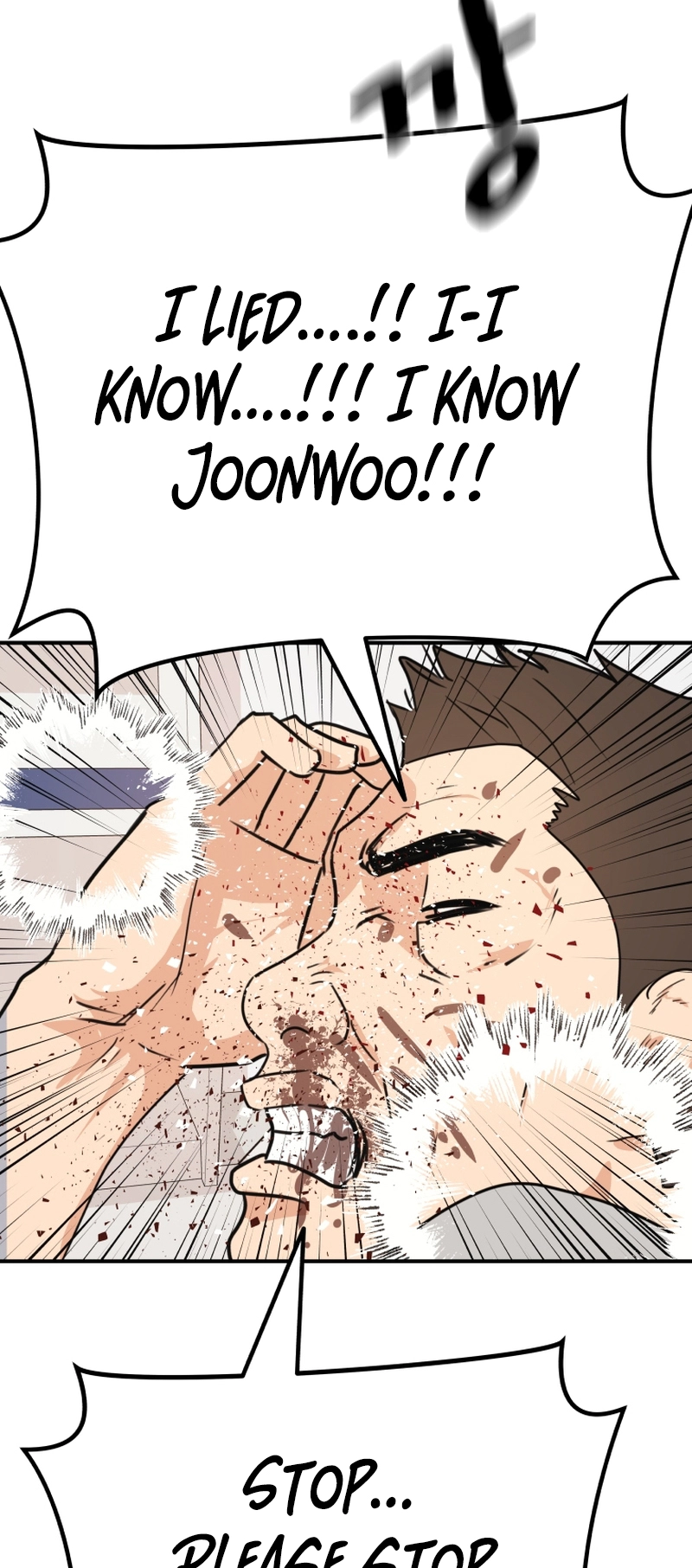 Guard pass chapter 107 page 61