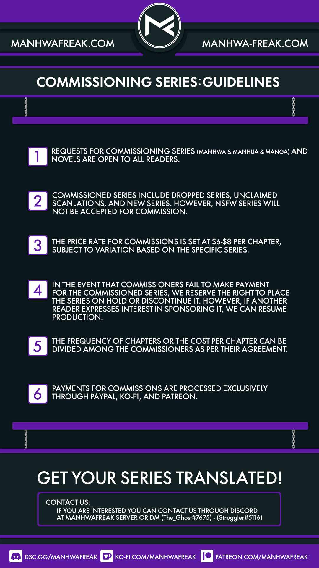 Guard pass chapter 109 page 9