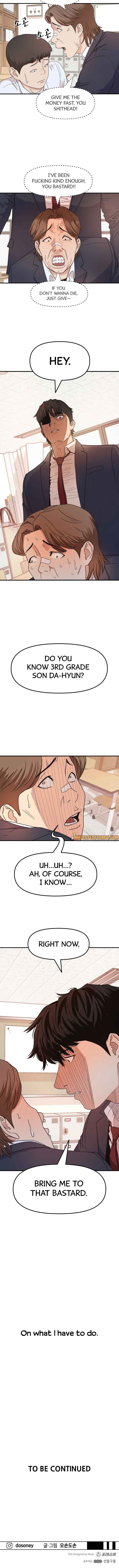 Guard pass chapter 11 page 12