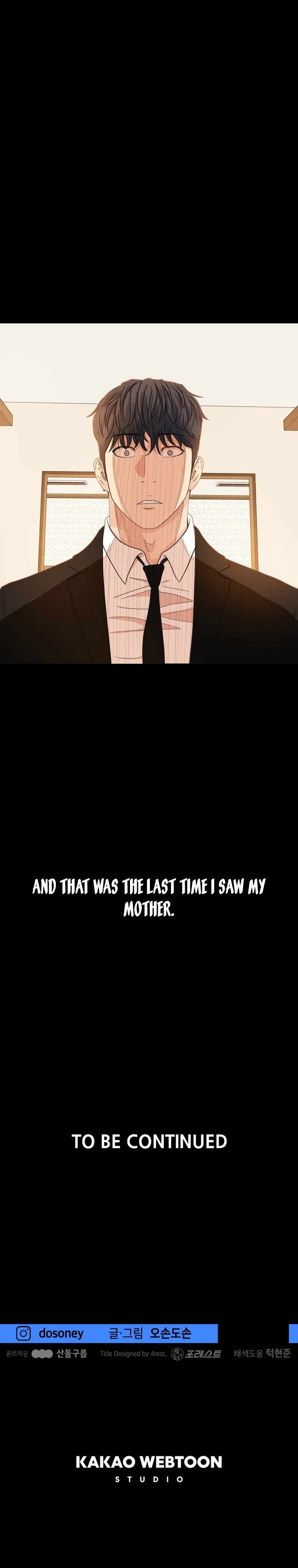 Guard pass chapter 110 page 9