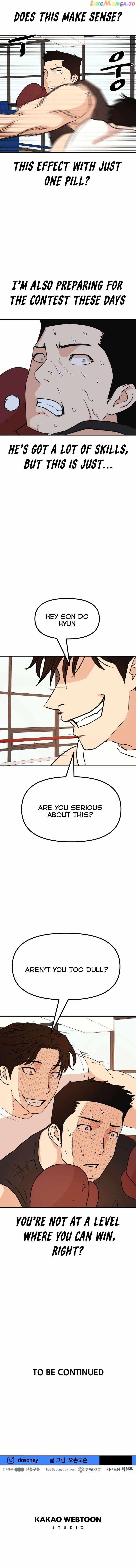 Guard pass chapter 112 page 8