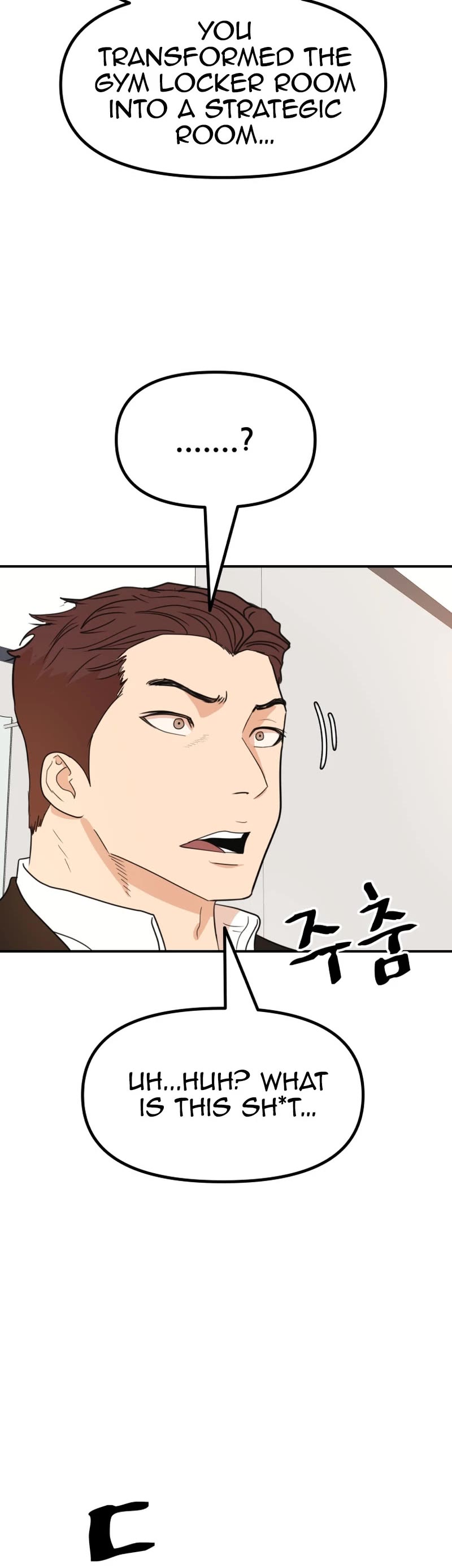 Guard pass chapter 133 page 10