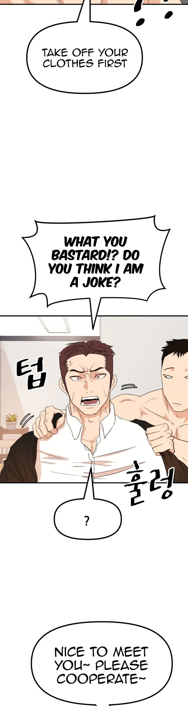 Guard pass chapter 133 page 12