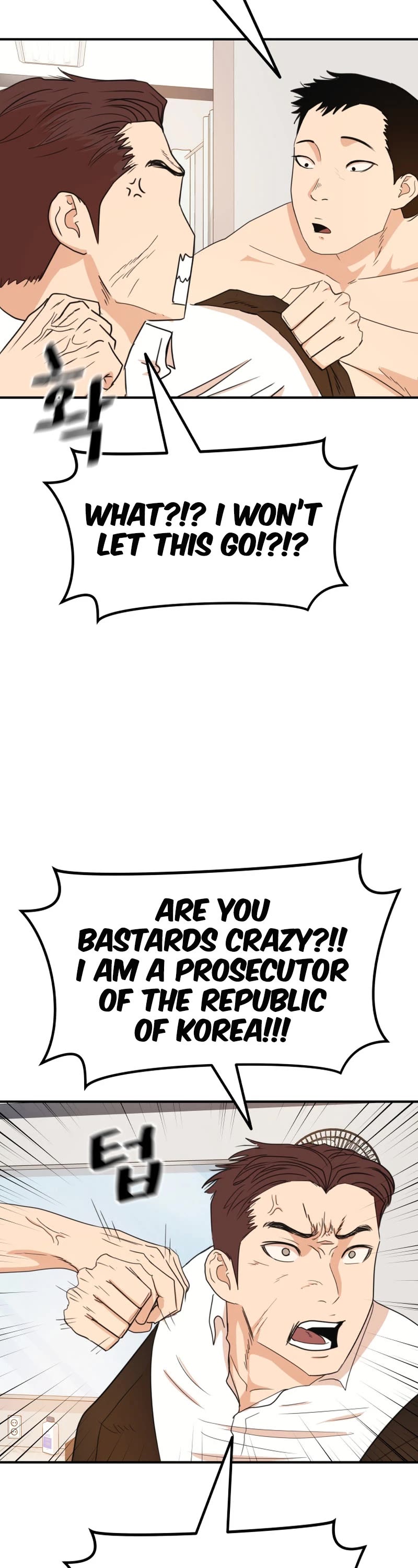 Guard pass chapter 133 page 13