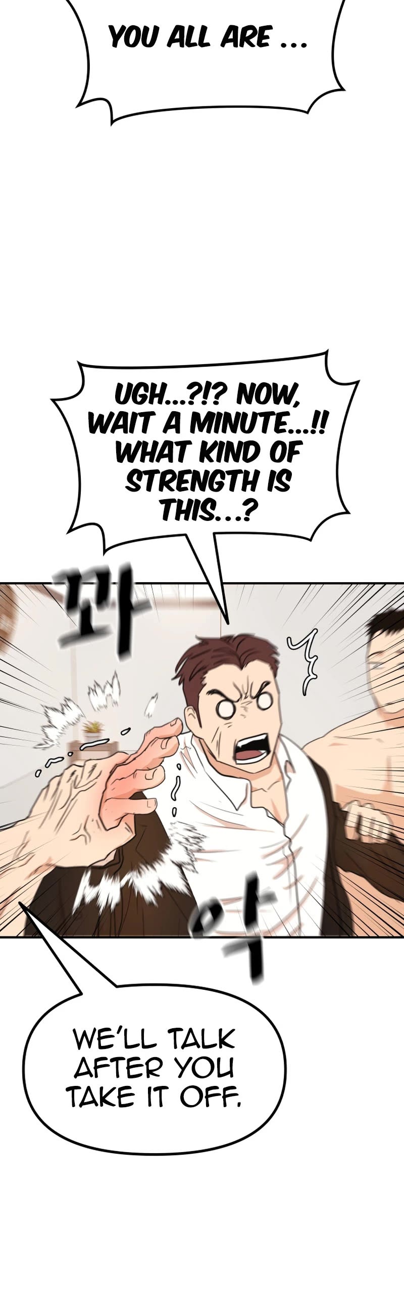 Guard pass chapter 133 page 14