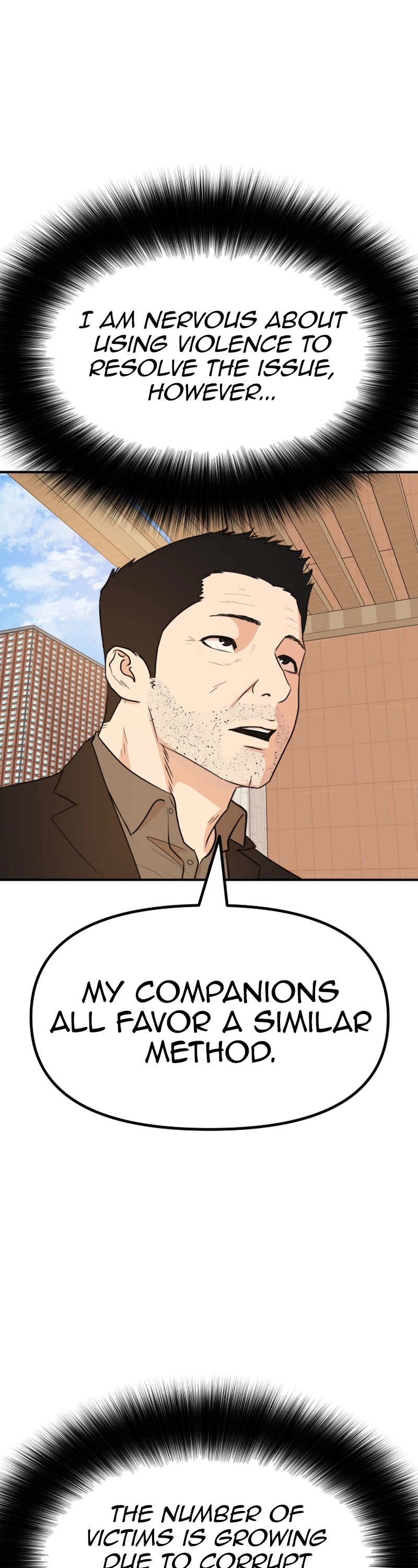 Guard pass chapter 133 page 2