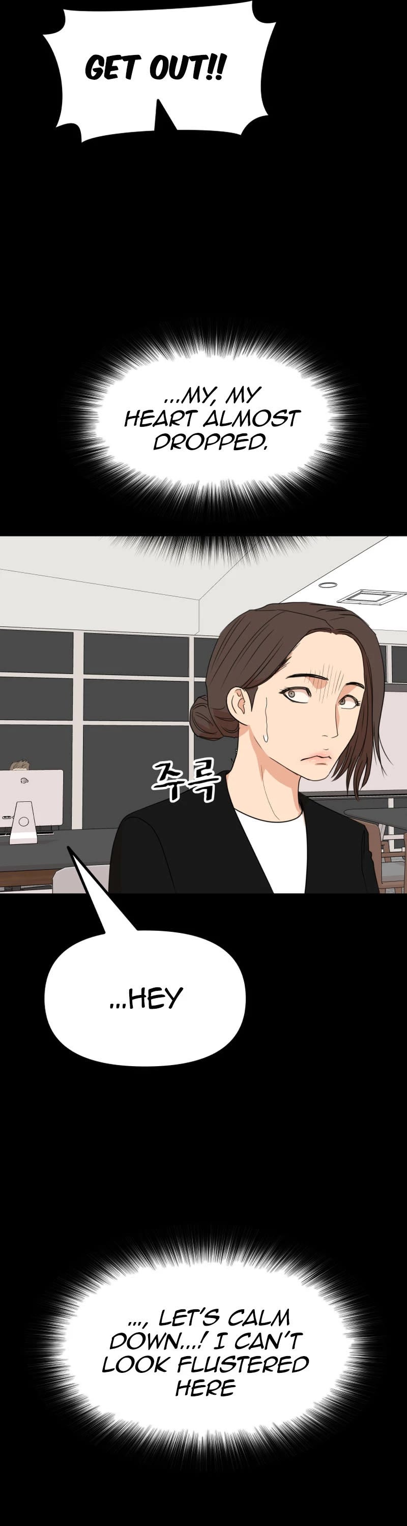 Guard pass chapter 133 page 30