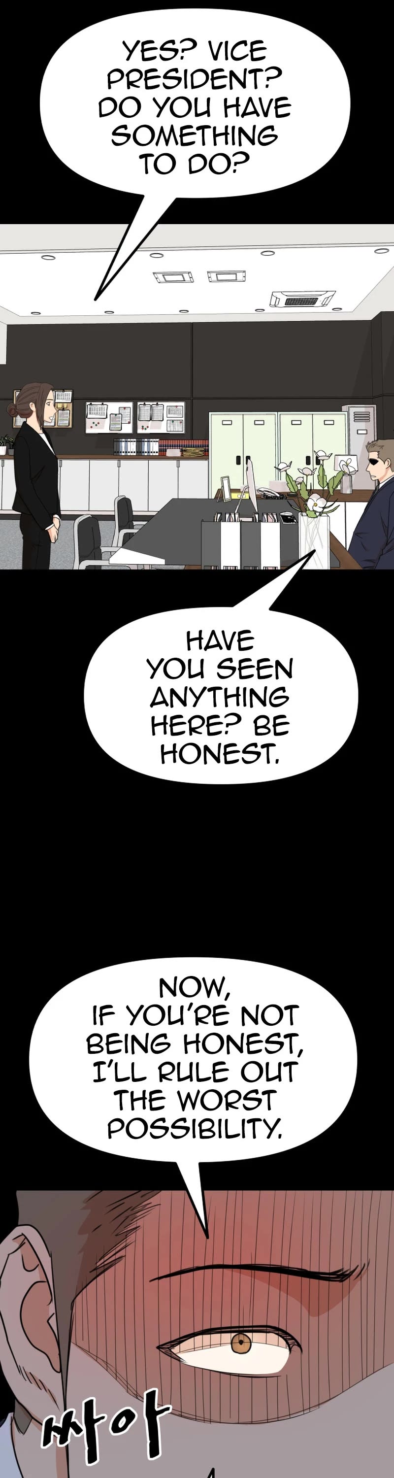 Guard pass chapter 133 page 31