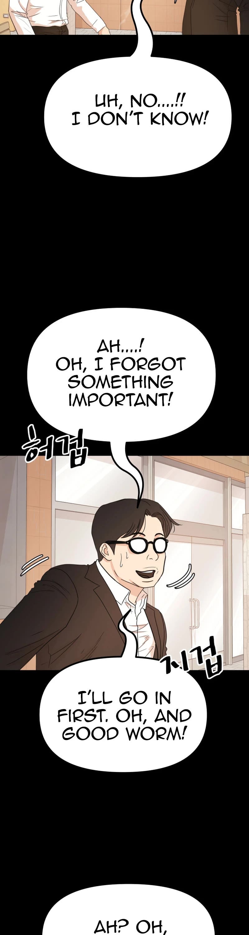 Guard pass chapter 134 page 12