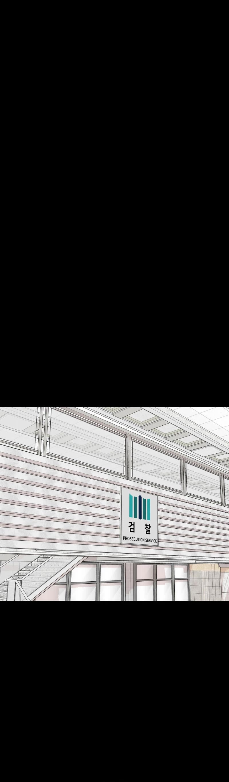 Guard pass chapter 134 page 20