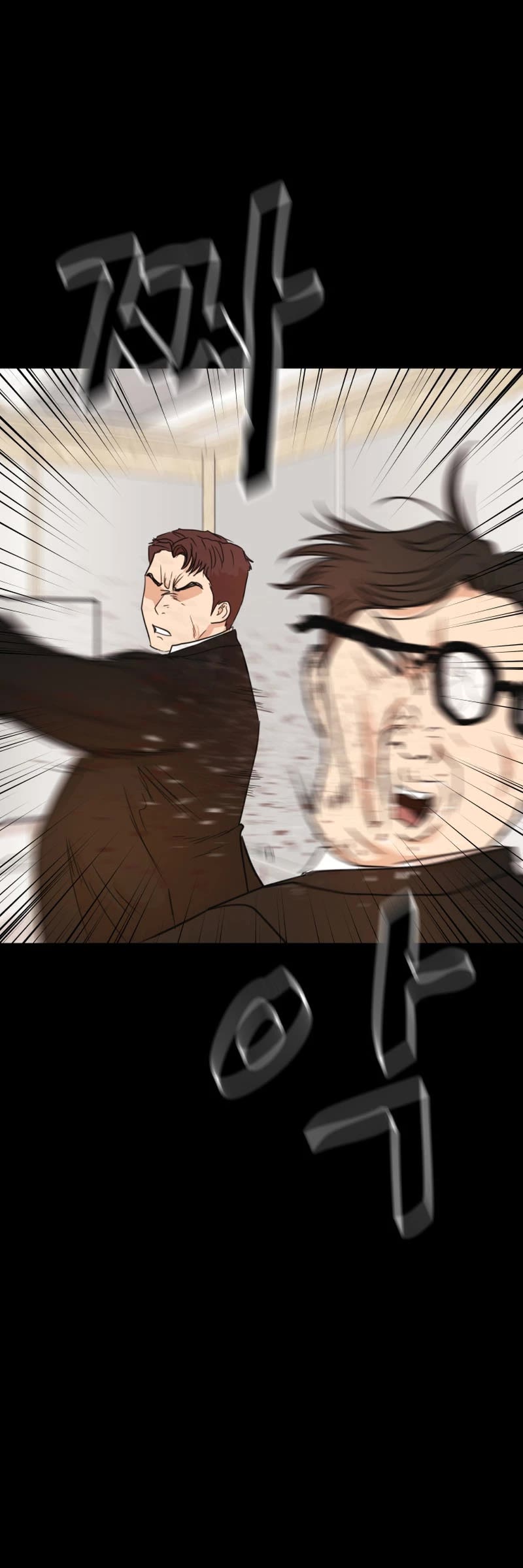 Guard pass chapter 134 page 30