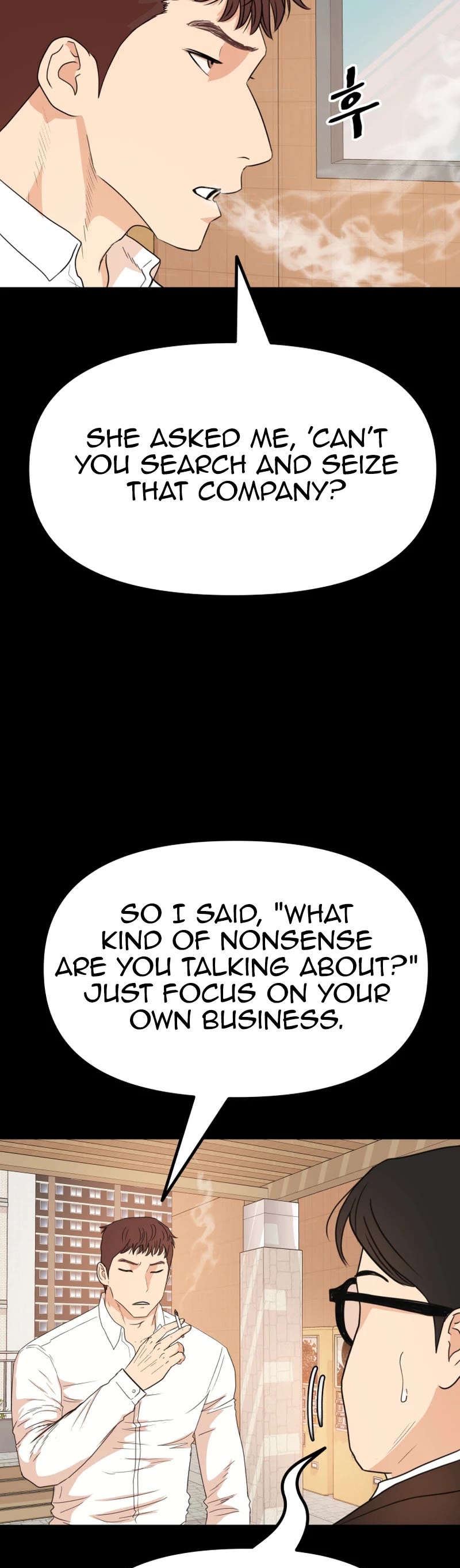 Guard pass chapter 134 page 9