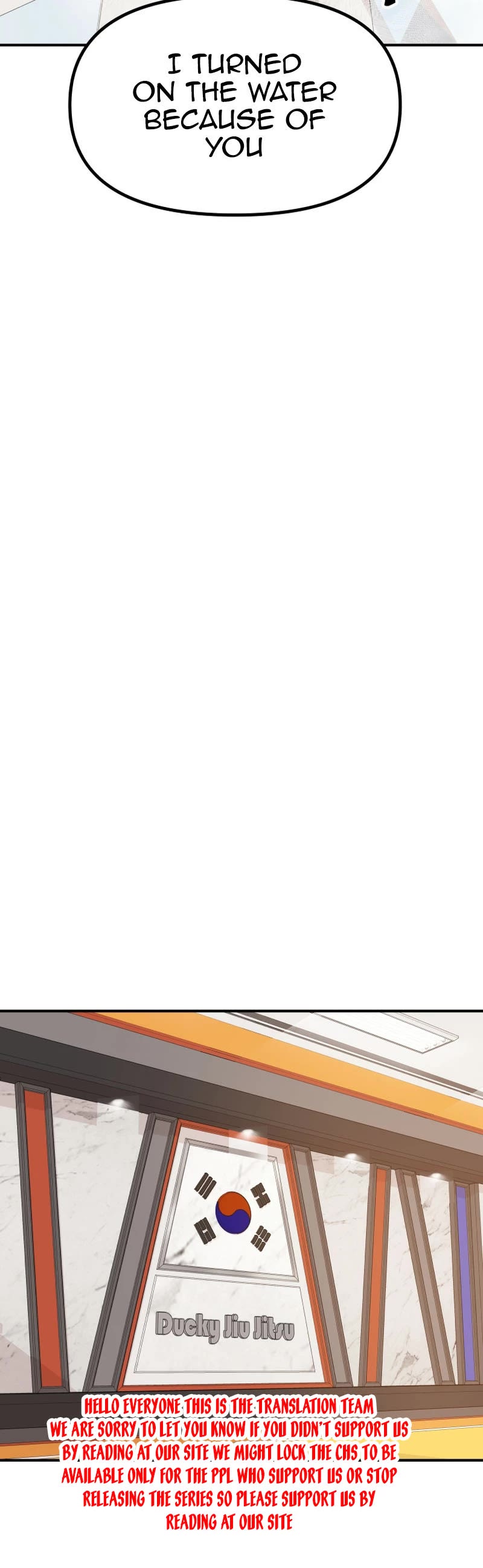 Guard pass chapter 135 page 29