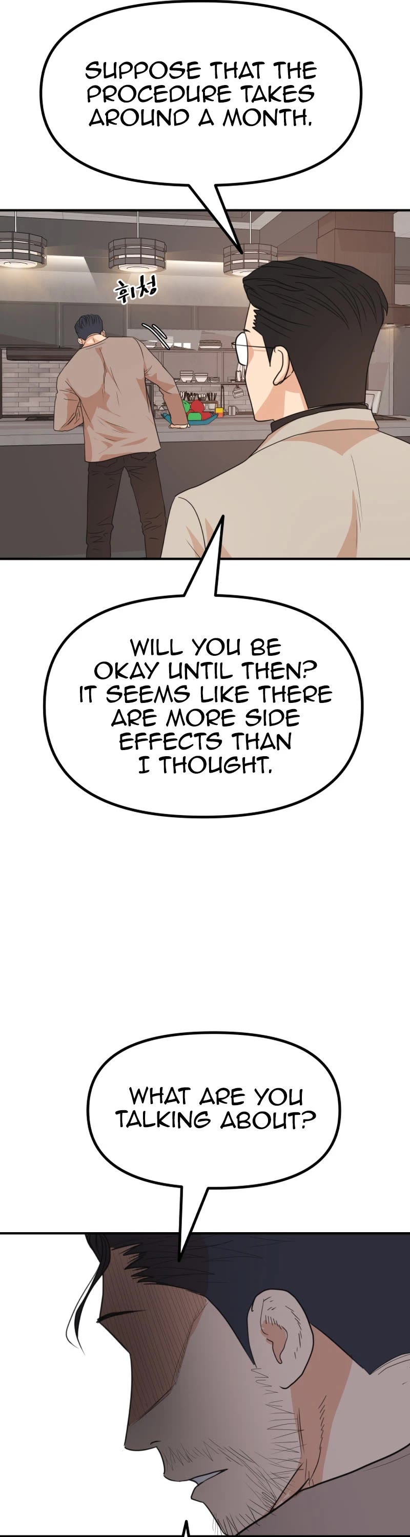 Guard pass chapter 135 page 41