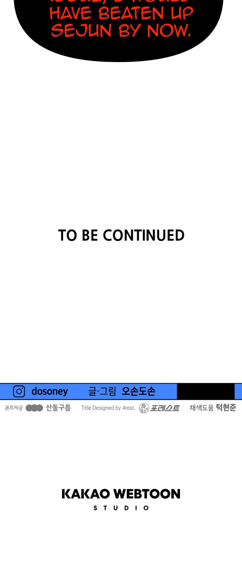 Guard pass chapter 135 page 44