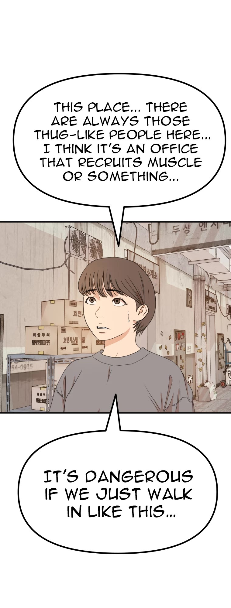 Guard pass chapter 136 page 38