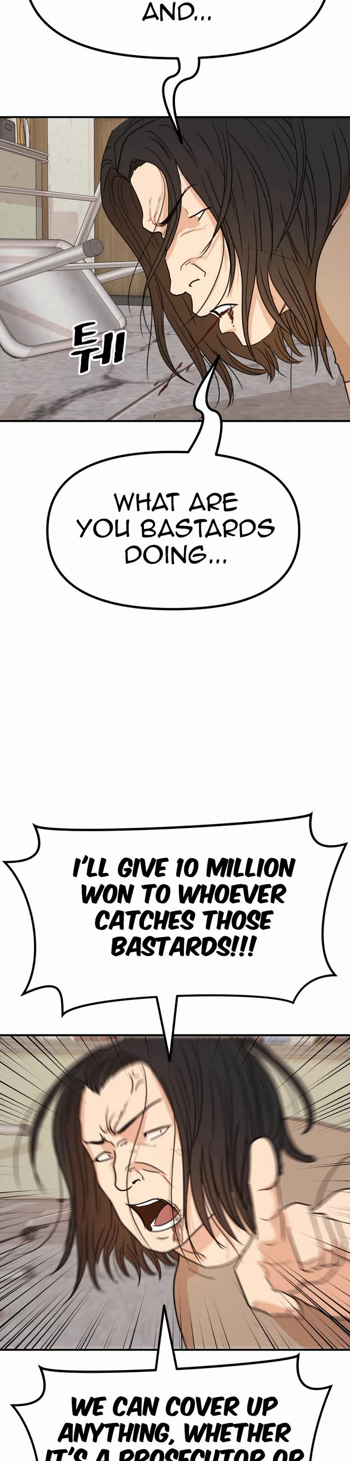 Guard pass chapter 137 page 18