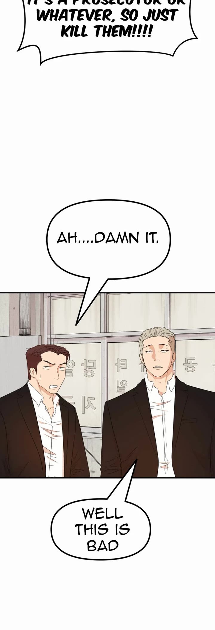 Guard pass chapter 137 page 19