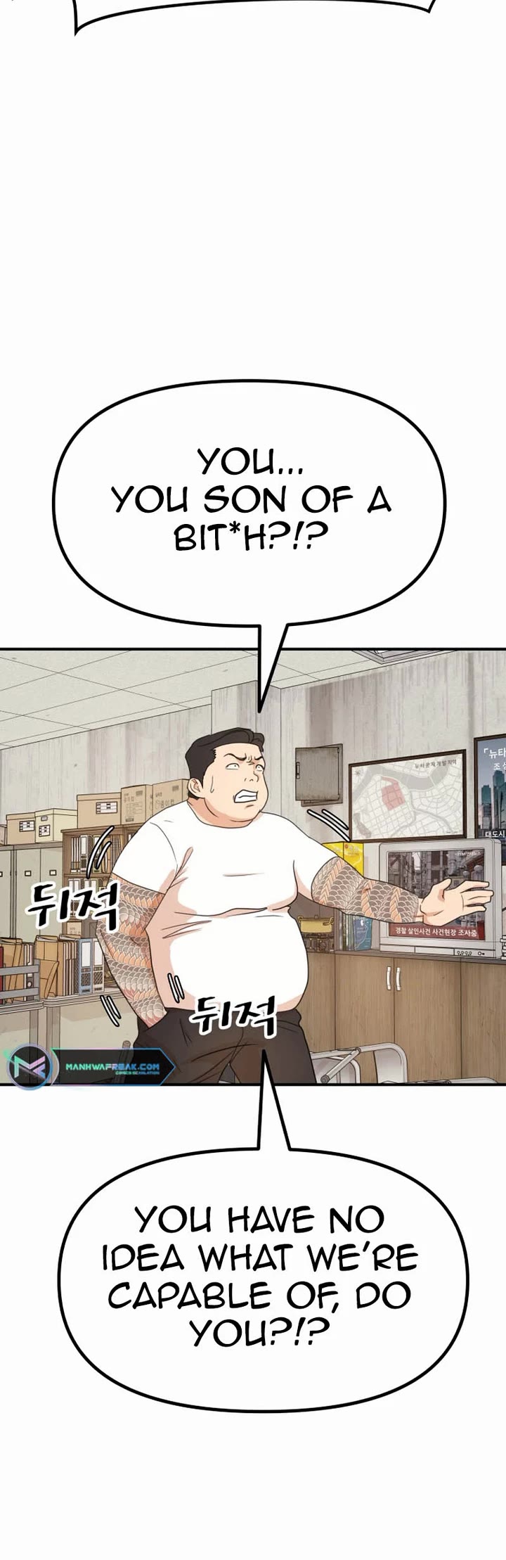 Guard pass chapter 137 page 24