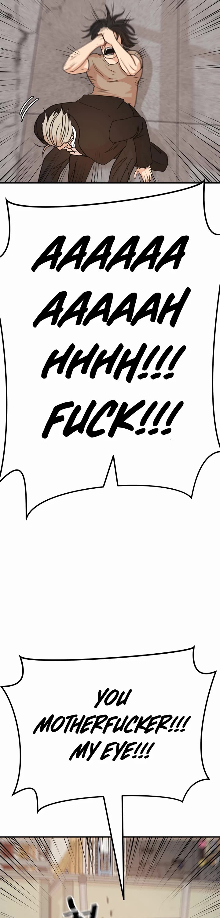 Guard pass chapter 138 page 21