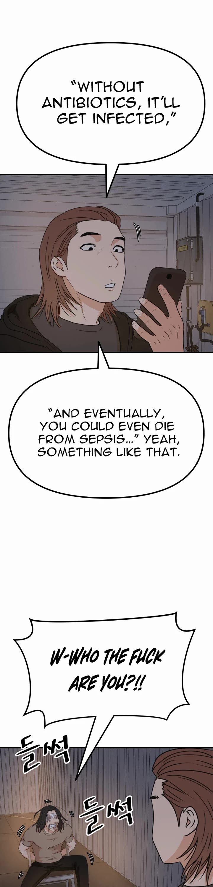 Guard pass chapter 138 page 27