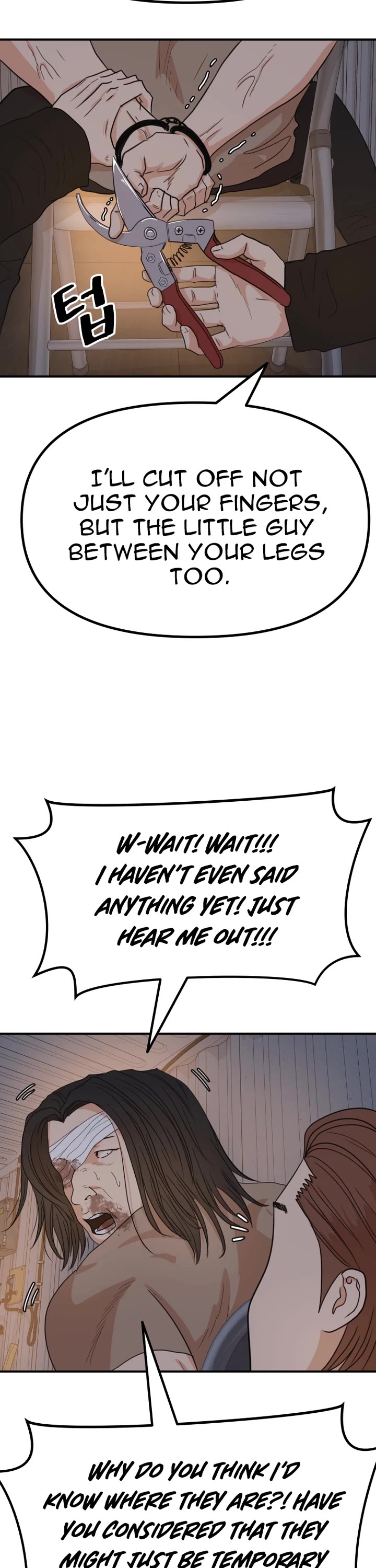 Guard pass chapter 138 page 33