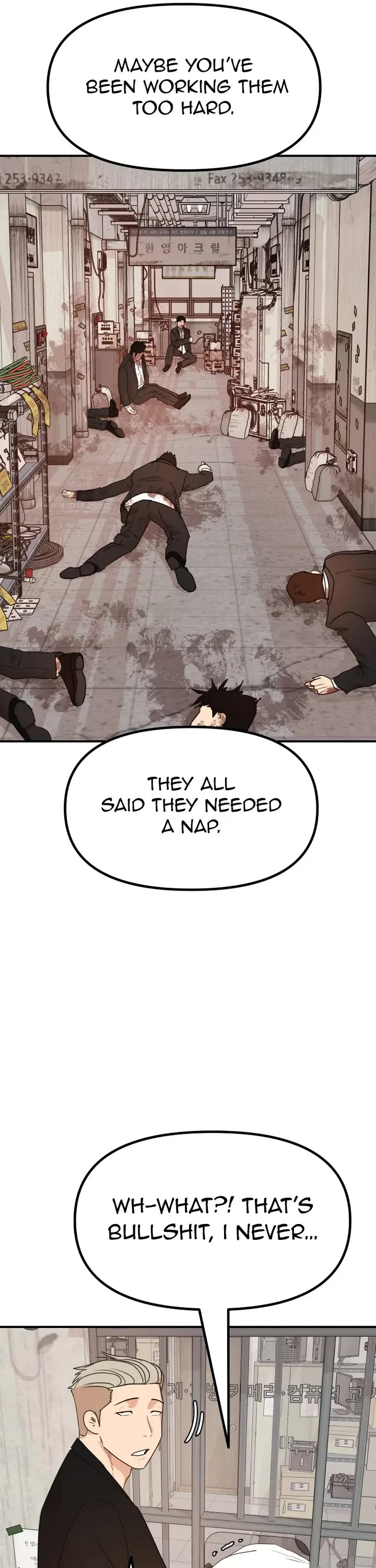 Guard pass chapter 139 page 16