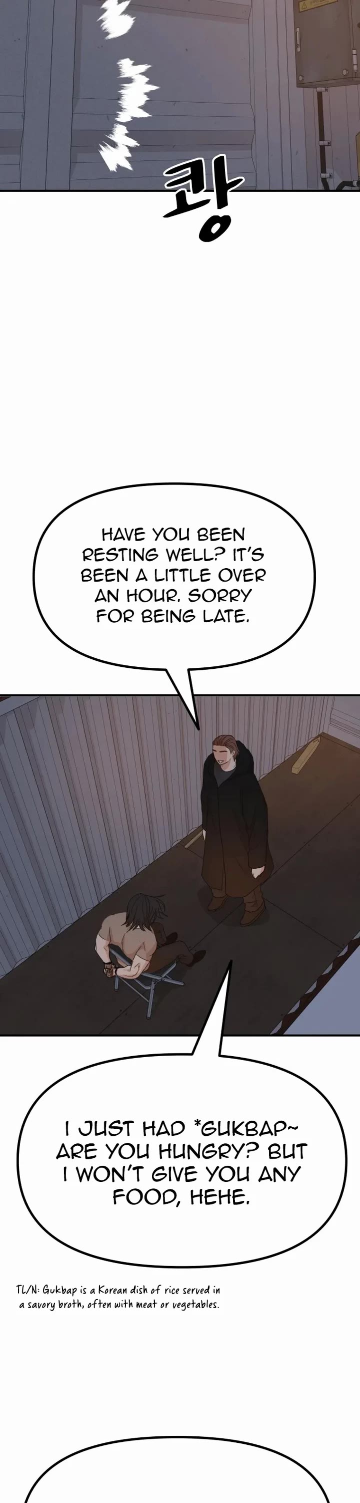 Guard pass chapter 139 page 2