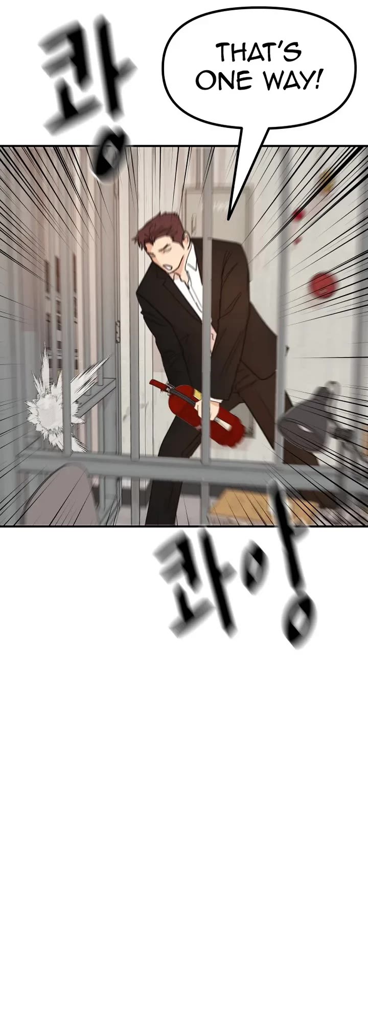 Guard pass chapter 139 page 20