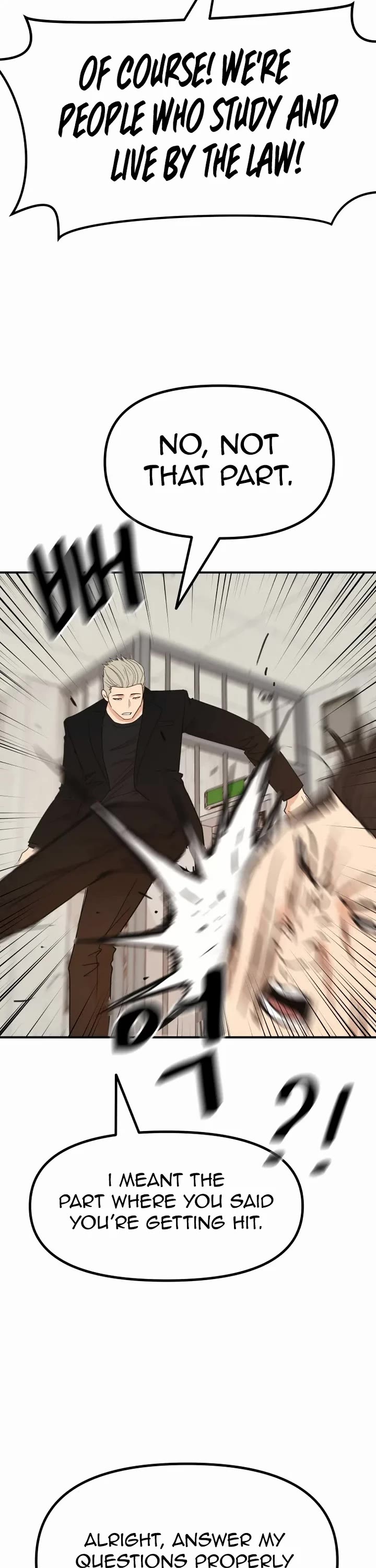 Guard pass chapter 139 page 27