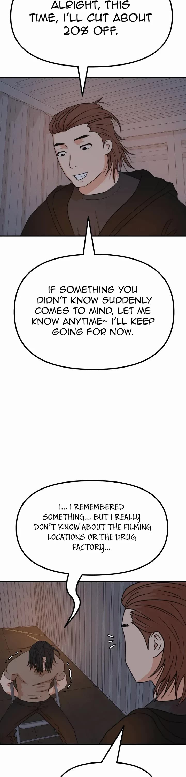 Guard pass chapter 139 page 3