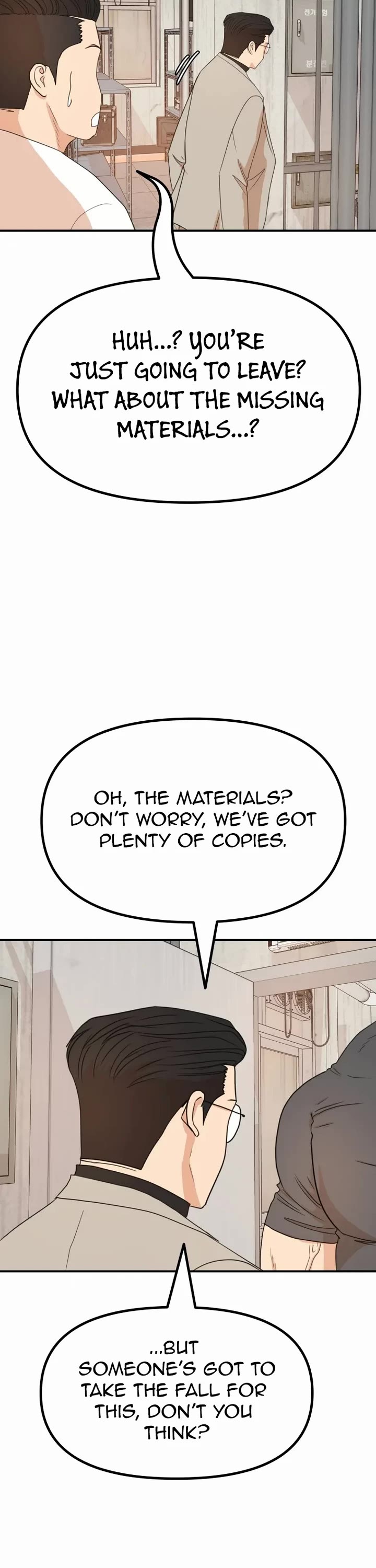 Guard pass chapter 139 page 33