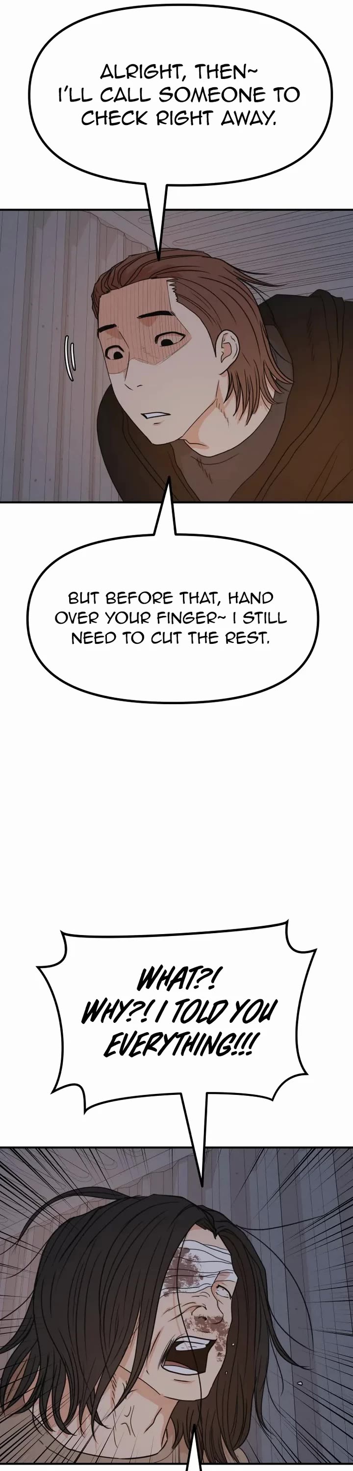 Guard pass chapter 139 page 6