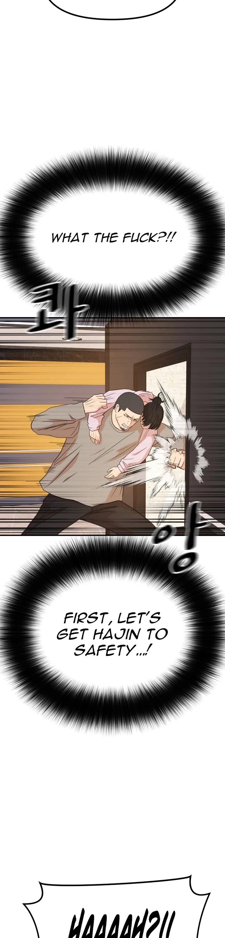 Guard pass chapter 141 page 12