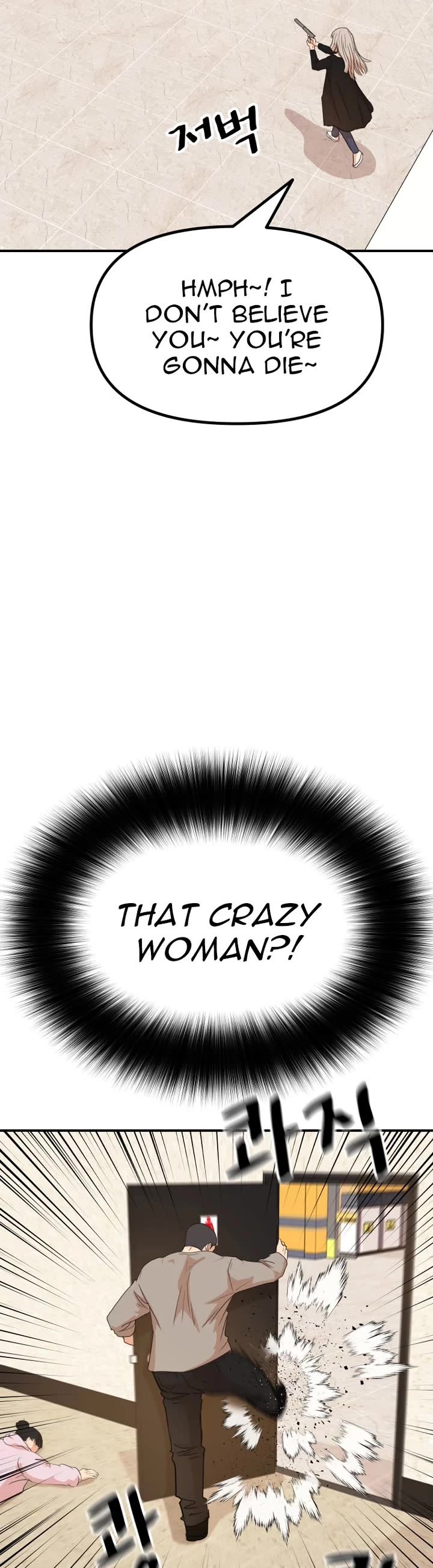 Guard pass chapter 141 page 14