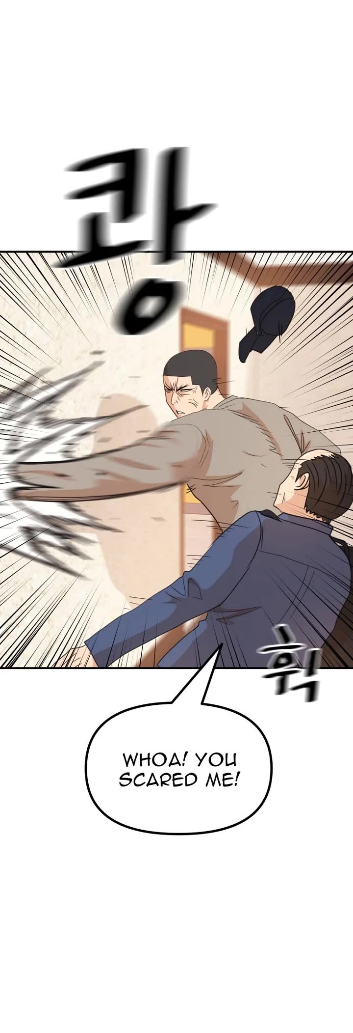 Guard pass chapter 141 page 25