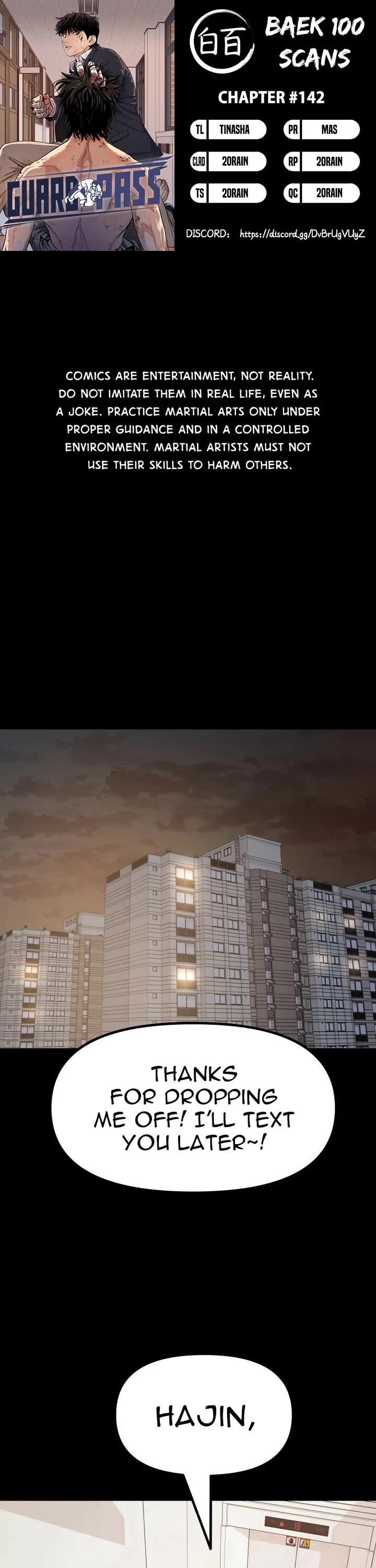 Guard pass chapter 142 page 1