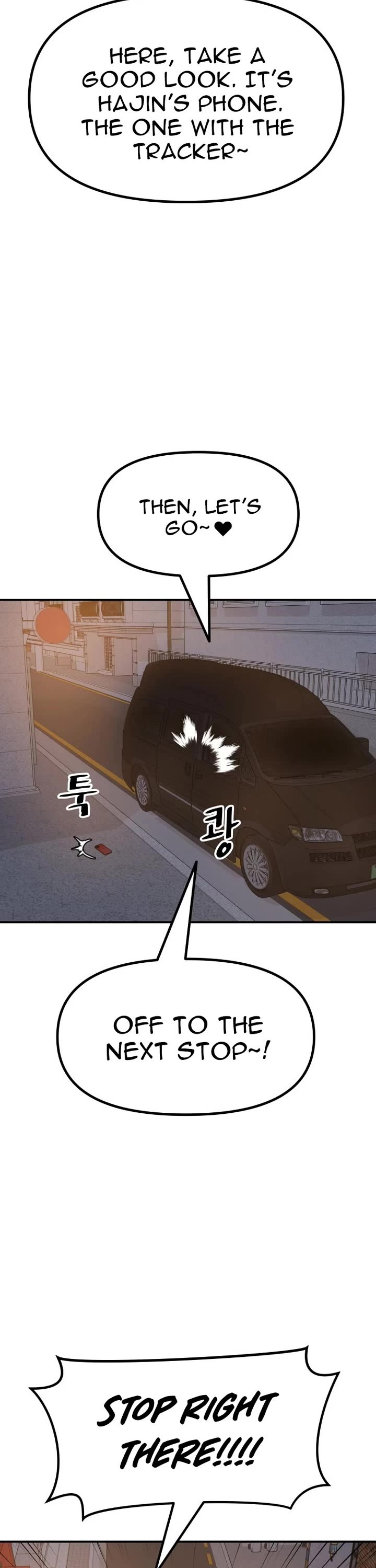 Guard pass chapter 142 page 12