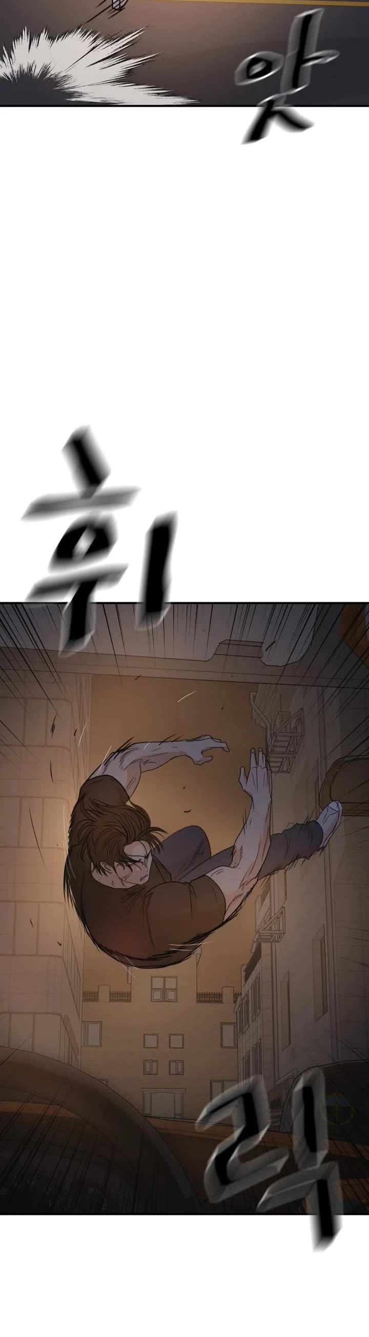 Guard pass chapter 142 page 15