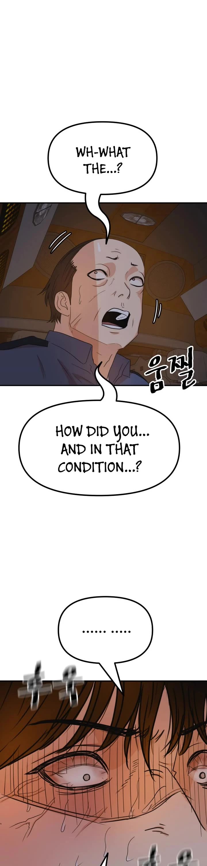 Guard pass chapter 142 page 27