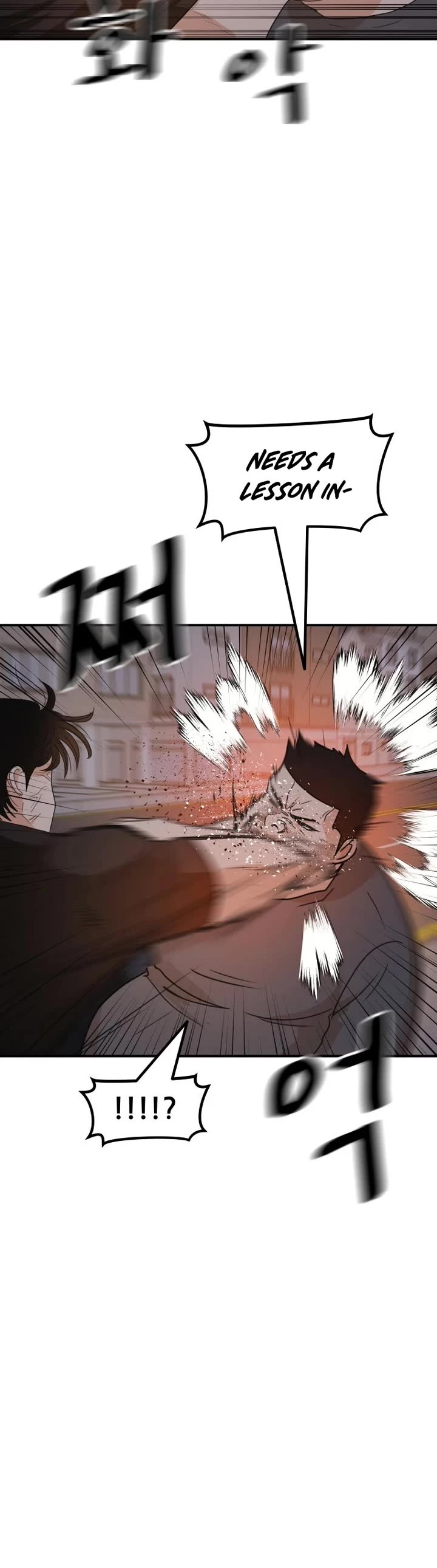 Guard pass chapter 142 page 30